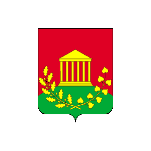 Официальный герб города Горки Ленинские